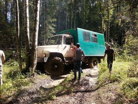 Трофи рейд  На Васькин ключ 2015   Про то как ГАЗон засадили    с музыкой