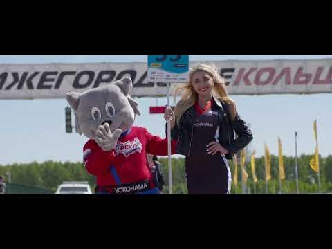 Highlights 2 Stage 18 May. RCRS 2019 | Яркие моменты первого дня 2 этапа СМП РСКГ 2019