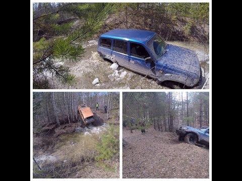 Трофи-рейд, Тюмень, на Toyota Land Cruiser. Off-Road Day