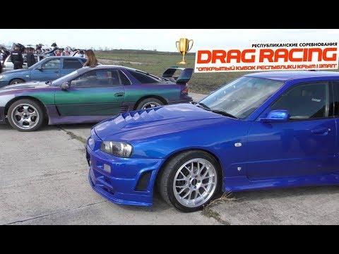 16.09.2018 Драг Рейсинг в Октябрьском Drag Racing 2018