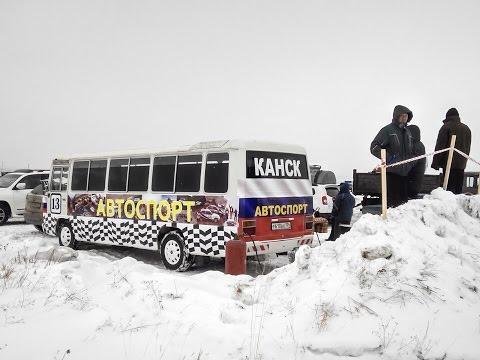 Зимний трек. Канск 2017. Лучшие моменты