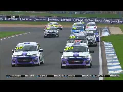 RCRS 2 Stage 2018. National 1600. Race 1 | СМП РСКГ 2018. 2-й этап. Национальный. Гонка 1