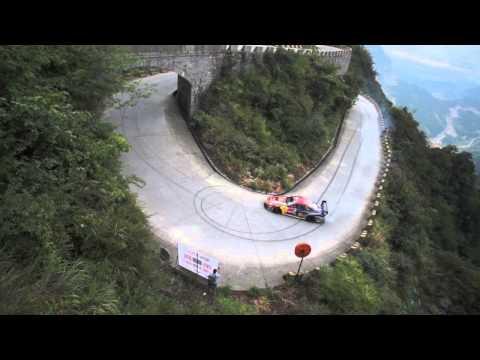 RED BULL DRIFT TIANMENSHAN MOUNTAIN DRIFTING KING Heli-recordings Cor.31 - 95 Raw/Preview