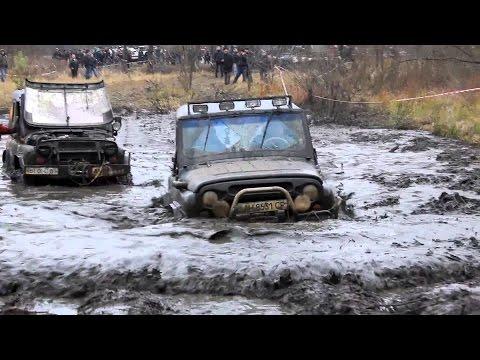 #1 Трофи-рейд, 4x4, полный привод, УАЗы