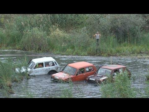 ТРОФИ - РЕЙД «Генералы песчаных карьеров». ОСЕНЬ -2018