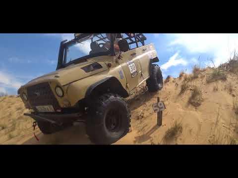 Тизер. Трофи Рейд Жажда Пыли. DSD Offroad. УАЗ в ТР-3.