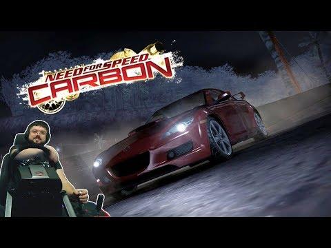 Need For Speed: Carbon — упоротый дрифт и простенькие гонки за первую территорию