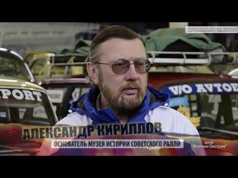 Москвич-2140 ралли. Возвращение в спорт.