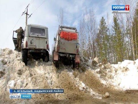 На Ямале прошел ежегодный трофи-рейд «Прорыв на Берлин»