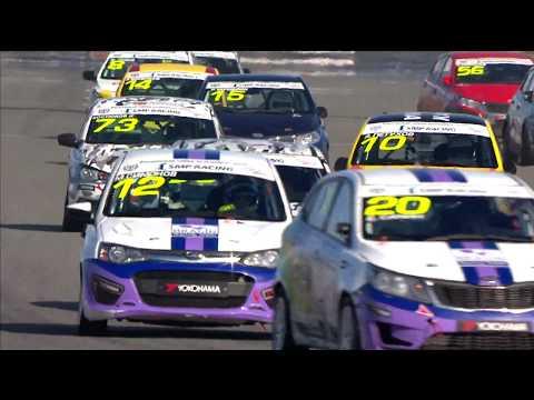 RCRS 7 Stage 2018. National 1600. Race 2 | СМП РСКГ 2018. 7-й этап. Национальный. Гонка 2