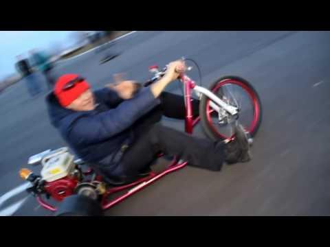 Drifttrike Evolution And Drift Karting