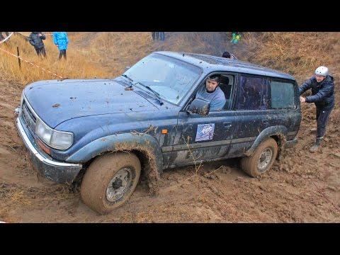 Toyota Land Cruiser 80 Vs Ford Vs Уаз Vs Нива Джип-триал Что может Нива! [Off-Road 4х4]