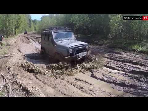 Трофи Рейд в День Победы 2018 | 4 УАЗа OFF-ROAD 4x4 | Off-Road Mafia CLUB