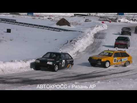 Рязань 2019 год. Автокросс,  АСК Атрон .  2-финал Д2Н