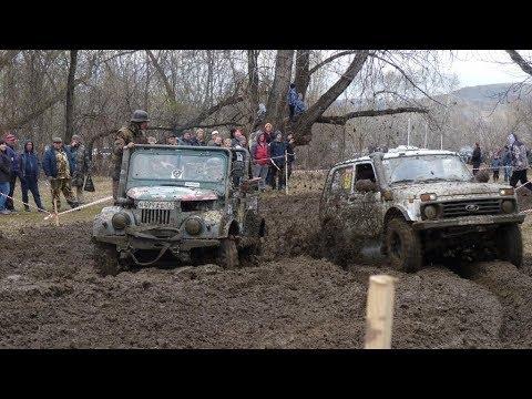 Джип Триал Тагарская топь ч 1  апрель 2019