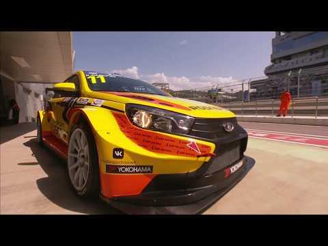 RCRS 6 Stage 2018. Touring/TCR Russia. Race 2 | СМП РСКГ 2018. 6-й этап. Туринг. Гонка 2