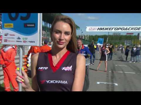 6+ RCRS 2 Stage 2019. Touring/TCR Russia. Race 2 | СМП РСКГ 2019. 2-й этап. Туринг. Гонка 2