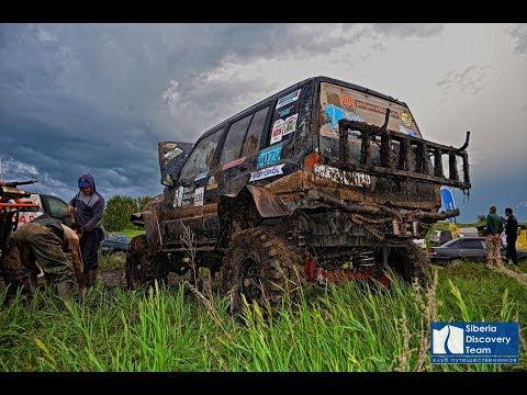 Трофи-рейд Напролом 2017Suzuki Escudo 4x4